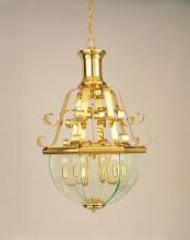 Hi-Lite MFG Co. H-636-D-11-CLOUD - BEVELED COLLECTION