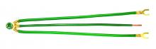 Ideal Industries 30-3287 - JUMPER W RING,SCRW,FORK&STREND