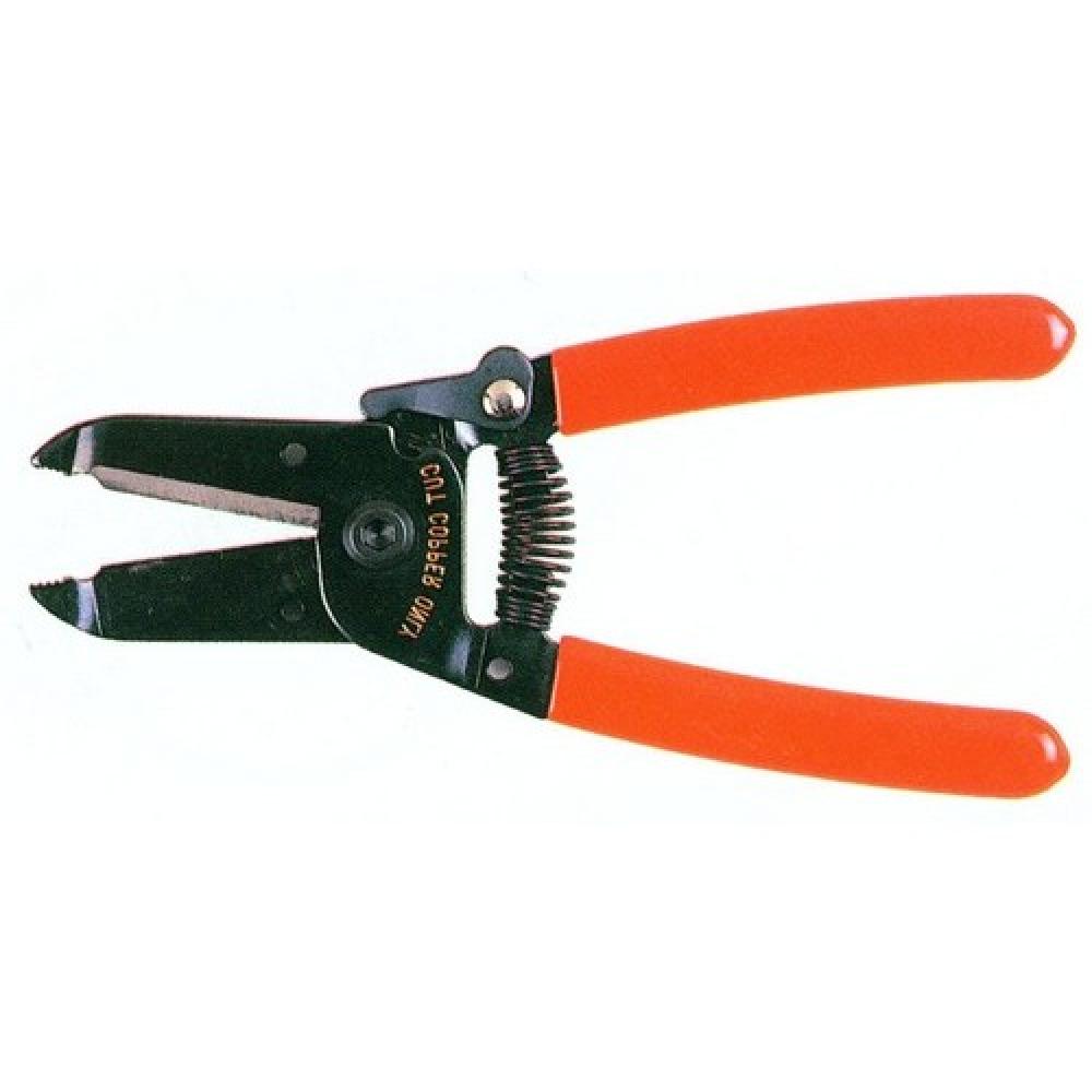 Wire Cutter