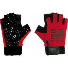 Morris 53172 - Lg No Finger Anti-Slip Glove