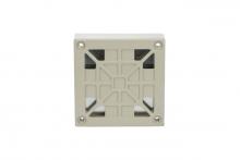 NSi Industries TA874-N5 - Multitone Horn 20-31VDC Dawn Mist