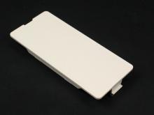 Legrand-Wiremold 5507B - NM BLANK FACEPLATE 5500 IVORY