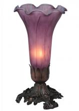 Meyda White 11336 - 7.5&#34; High Lavender Pond Lily Mini Lamp