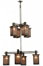 Meyda White 138897 - 48&#34;Square Roylance 8 Light Two Tier Chandelier