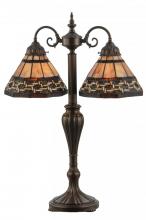 Meyda White 147734 - 28&#34;H Ilona 2 LT Table Lamp