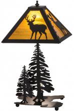Meyda White 151433 - 21&#34; High Placid Deer W/Lighted Base Table Lamp