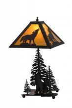 Meyda White 152949 - 21&#34;H Howling Wolf W/Lighted Base Table Lamp