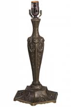 Meyda White 158575 - 14&#34; High Lion Head Table Base