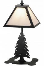 Meyda White 160852 - 15&#34; High Leaf Edge Accent Lamp