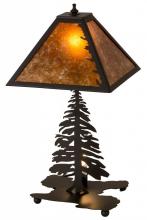Meyda White 165588 - 21&#34; High Leaf Edge Table Lamp