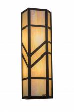 Meyda White 168888 - 7&#34;W Santa Fe Wall Sconce