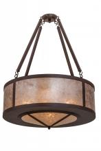 Meyda White 169163 - 28&#34; Wide Pomona Inverted Pendant