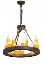 Meyda White 178029 - 21&#34; Wide Deina 18 Light Chandelier