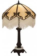Meyda White 182162 - 19&#34;W Regina Fringed Table Lamp