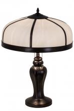 Meyda White 182605 - 24&#34;H Arts & Crafts Dome Table Lamp