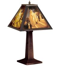 Meyda White 19899 - 18.5&#34;H Maxfield Parrish Cinderella Porcelain Lithophane Accent Lamp