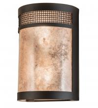 Meyda White 216311 - 8&#34; Wide Maglia Semplice Wall Sconce