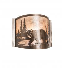 Meyda White 243424 - 12&#34; Wide Bear at Lake Left Wall Sconce
