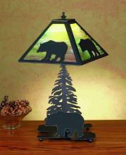 Meyda White 50398 - 15&#34; High Lone Bear Accent Lamp