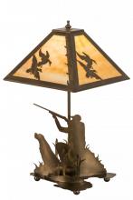 Meyda White 50401 - 21&#34;H Duck Hunter W/Dog Table Lamp