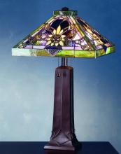 Meyda White 70969 - 22&#34;H Solstice Table Lamp
